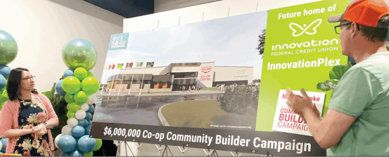 Field house to be named InnovationPlex Field house to be named InnovationPlex